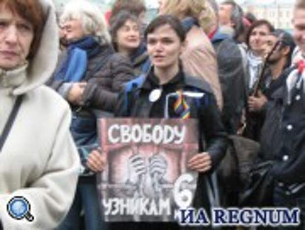 ЛГБТ-активистка