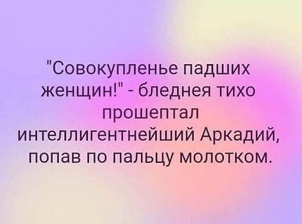 Выйдя из церкви после венчания, молодой итальянец увидел цыганку...