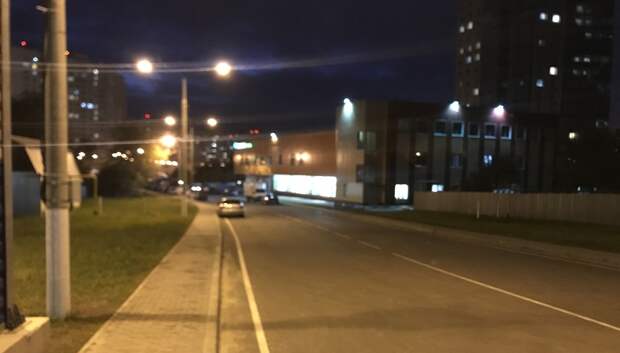Уличное освещение восстановили на автодороге по улице Юбилейная в Подольске