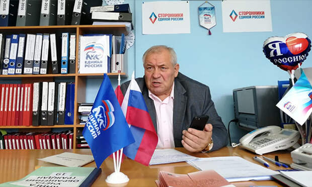Прием населения. Фото: er.ru