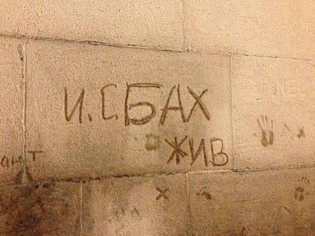 Смешные надписи и объявления надписи, объявления, смешные, юмор