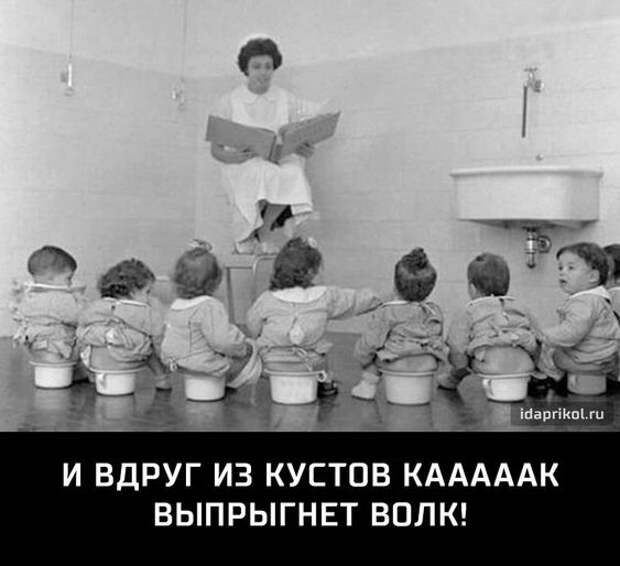 2020-й год. В школе идет урок русского языка.Учитель...