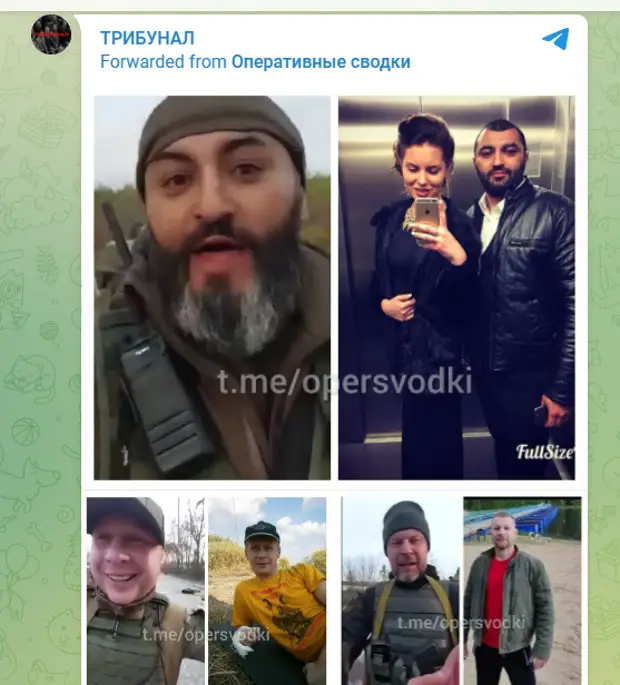 Бастрыкин поддержал идею о создании трибунала для укронацистов