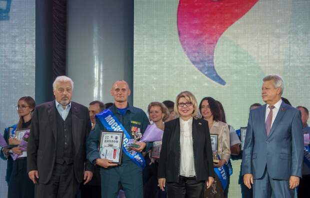 Награждение. Фото: Управление по ЮВАО Департамента ГОЧСиПБ