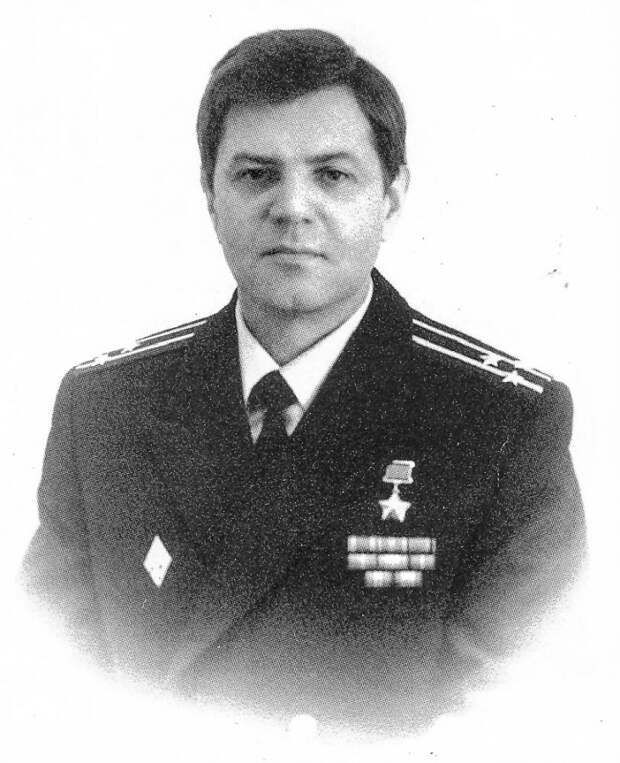 Капитан I ранга КОЗЛОВ Эвальд Григорьевич