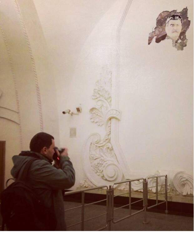 Уничтоженные изображения Сталина в московском метро (радиальные станции), ч.2