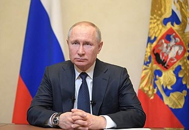 Обращение к гражданам России.