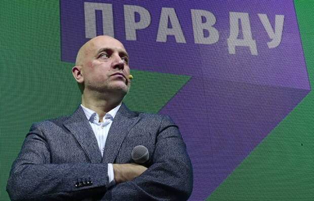 «Я был в бешенстве. Я ее начал!»: Писатель Захар Прилепин заявил, что именно он начал спецоперацию на Украине