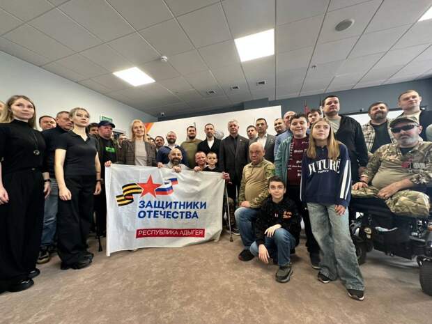 Ветераны Адыгеи снова среди сильнейших!