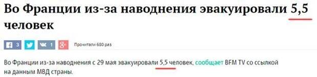 Полтора землекопа...