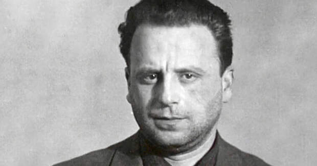 Дело «валютных королей»