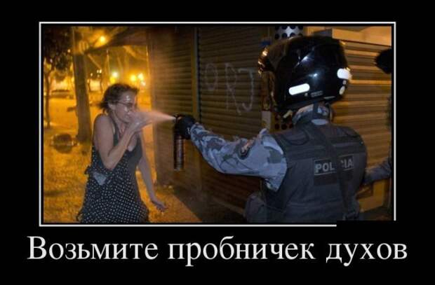Демотиваторы смех, демотиваторы, прикол, юмор