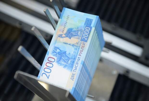 Россиянин сделал ставку на футбольные матчи с коэффициентом 850 и выиграл