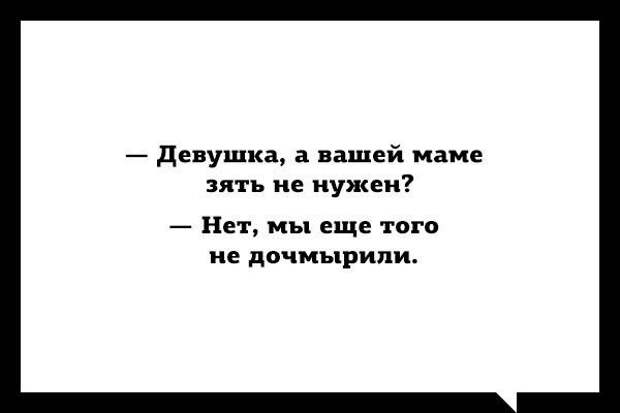 1d5ec3 (600x400, 35Kb)