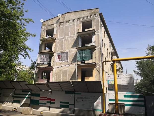 Снос.jpg