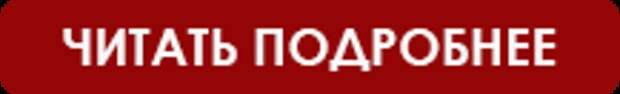 "Можно собраться в Москве": обезумевший Жириновский собрался перекроить Украину