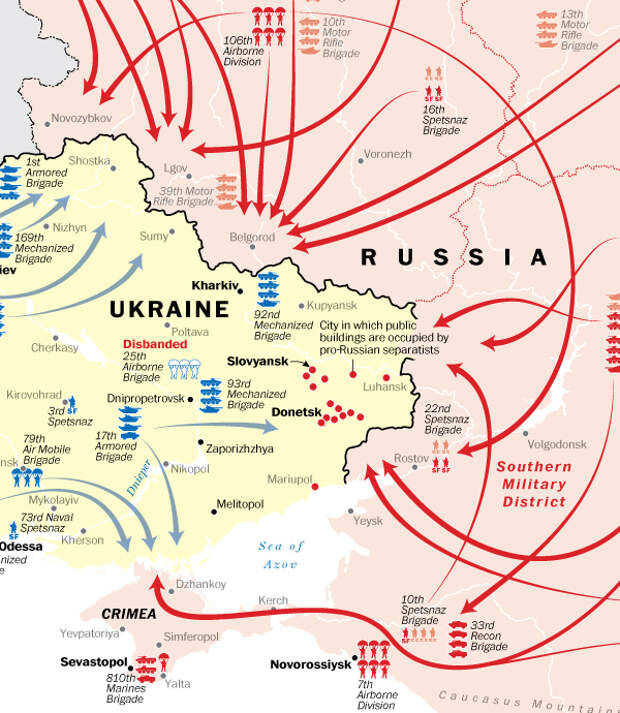 Карта движения войск рф на украине