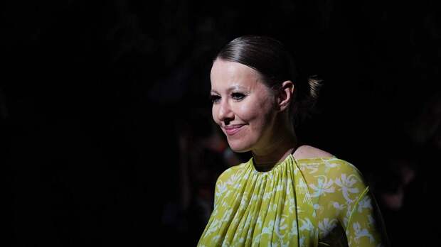 Ксения Собчак развеяла домыслы о своем имуществе на миллиард