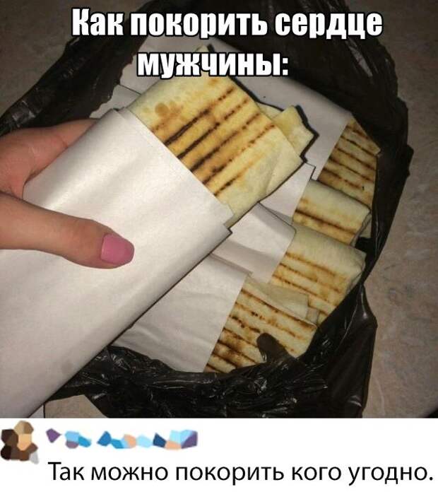1572877628_podb_vecher_30.jpg