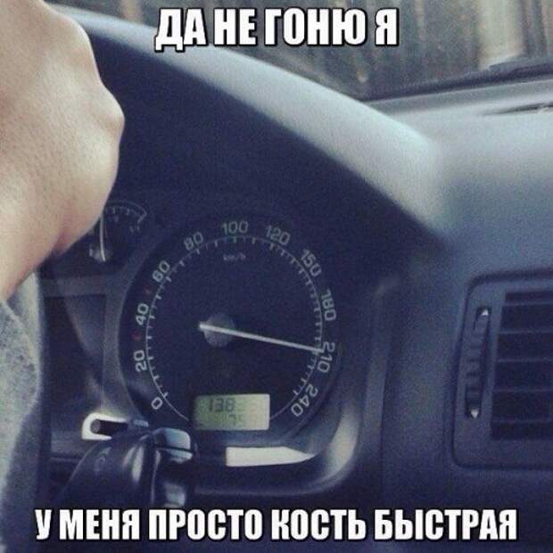 Сборник фотоприколов на автотематику (26 шт)