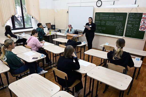 В Рособрнадзоре рассказали об изменениях при проведении ЕГЭ в 2026 году