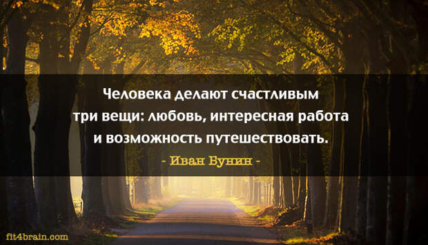 Счастливые открытки