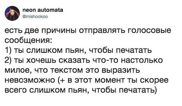 Другого не дано! Другого не дано!