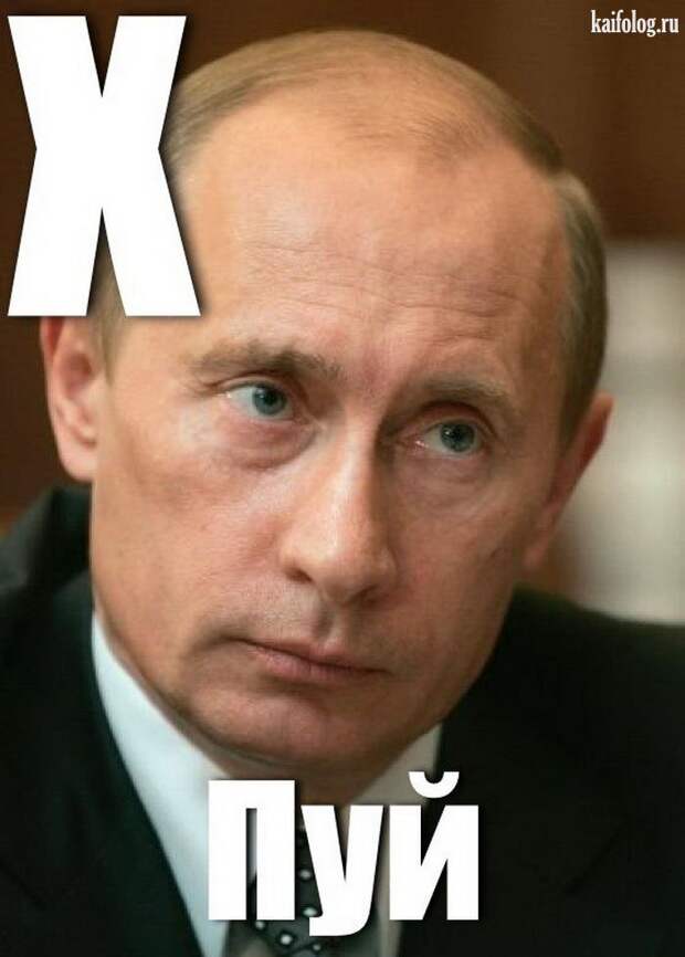 Русский алфавит (65 картинок)