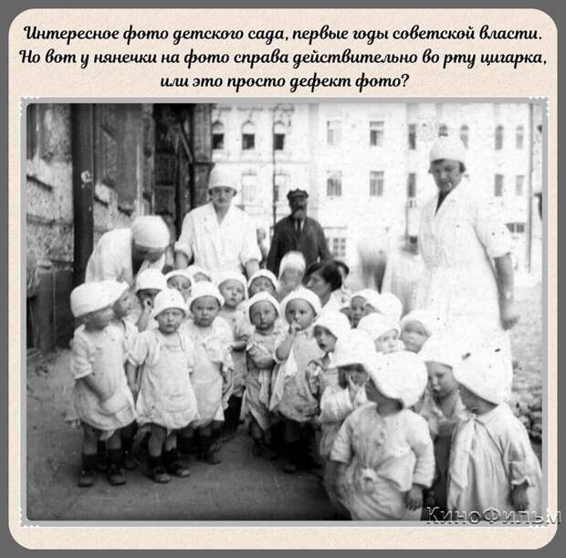 Фотографии прошлого, на которых история кажется ещё интересней