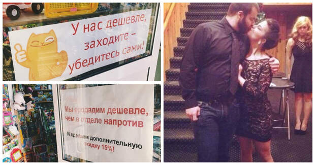 Как было бы скучно жить без конкуренции