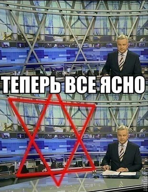 Забей на дождь - смотри приколы.
