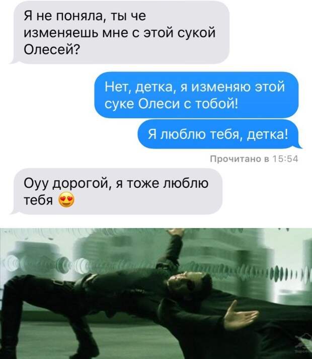 Подборка картинок (32 фото)