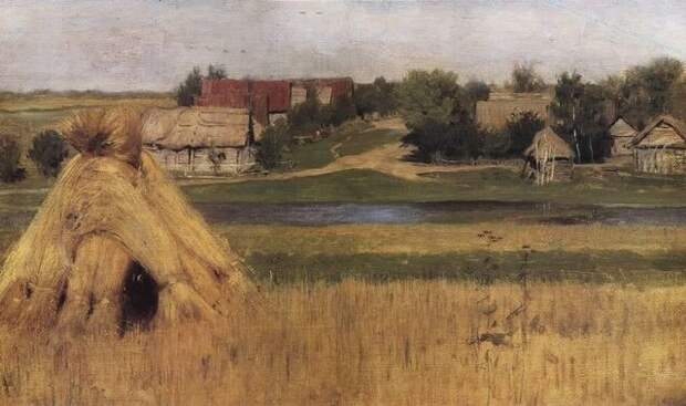 Исаак Левитан. Снопы и деревня за рекой. Начало 1880-х