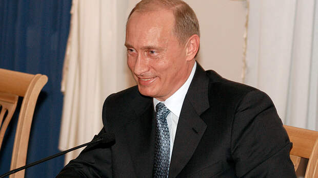 Путин