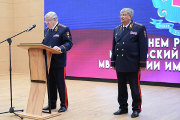 Владимир Кубышко поздравил коллектив Московского университета МВД России имени В.Я. Кикотя с 23-летием со дня основания вуза