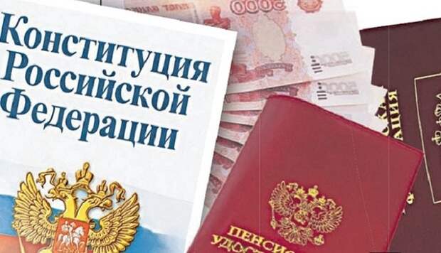 Идеология без идей