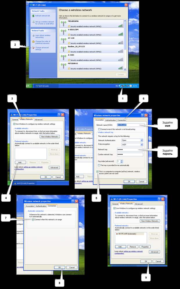 A screenshot of a computerDescription automatically generated