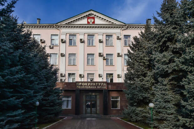 Жительница Симферополя заплатит 200 тысяч рублей за попытку прикинуться малоимущей