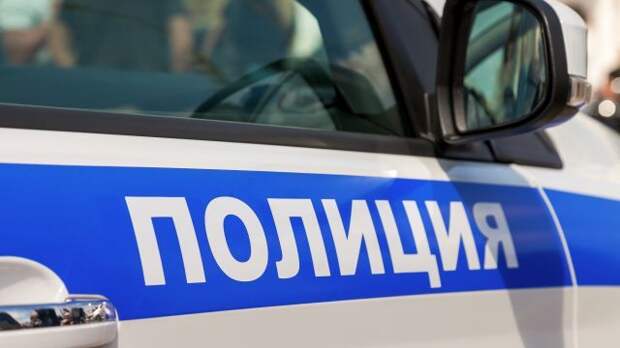 Тело пенсионера с простреленной головой обнаружено в квартире в центре Москвы