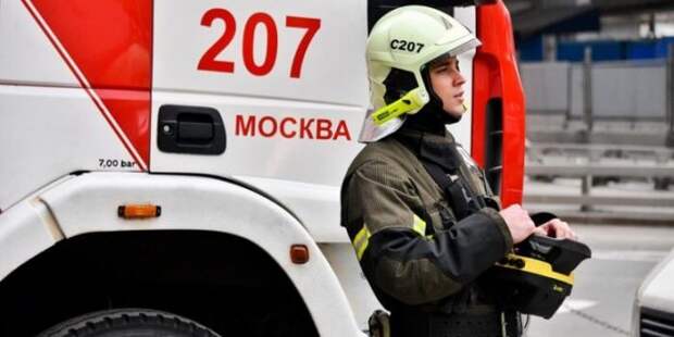 На Дмитровском шоссе произошел пожар