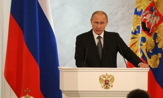 Putin_poslanie