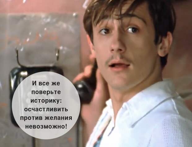 Любимые цитаты из советских фильмов