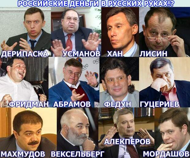 Сталину удалось победить мощнейшую иудейскую мафию, полностью захватившую власть в России