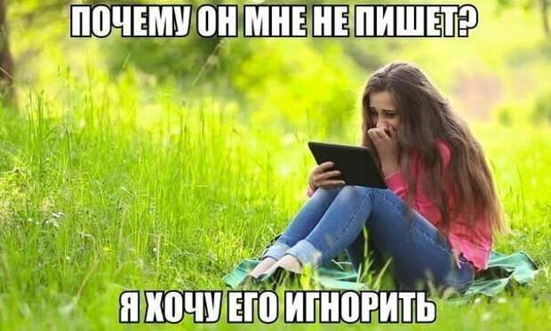 Девушки такие девушки ) Девушки такие девушки )