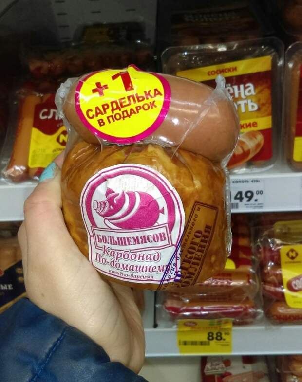 Фотоподборка