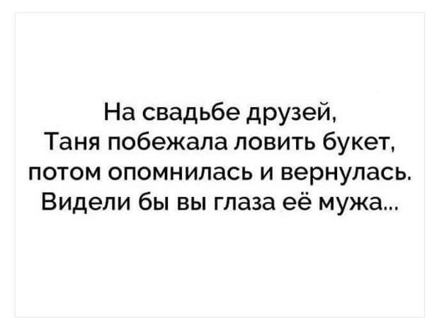 Даже если британские ученые откроют что-то стоящее, все будут по привычке угорать Даже если британские ученые откроют что-то стоящее, все будут по привычке угорать