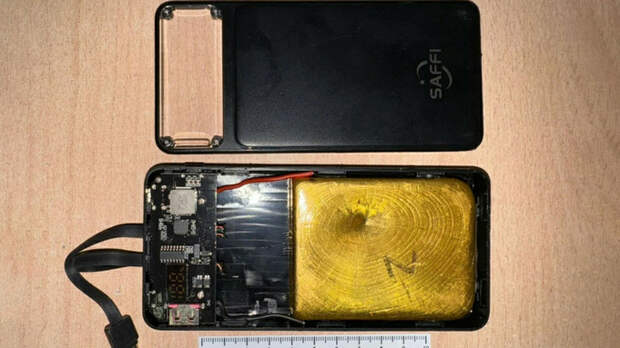 Золото / Фото: пресс-служба Забайкальского ЛУ МВД России на транспорте