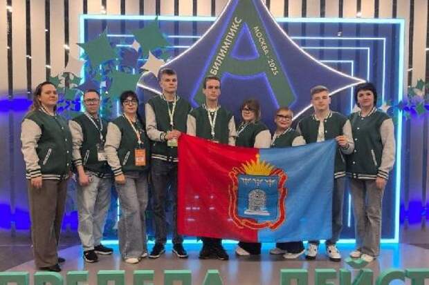 Тамбовская область вошла в топ-10 по эффективности Центров развития движения "Абилимпикс"