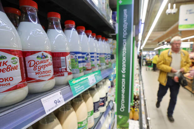 Дефицит "молочки" в России: что говорят о новых слухах в Минсельхозе