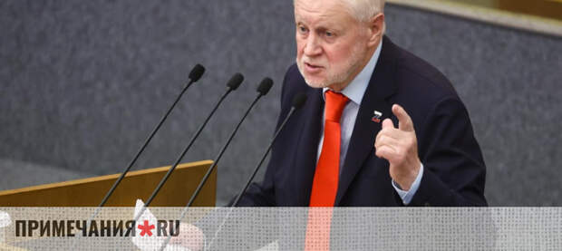 В правительстве выступили за отмену моратория на смертную казнь